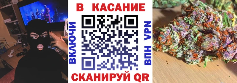 Где купить наркоту Мончегорск Марихуана  АМФ  ГАШ  Меф мяу мяу 