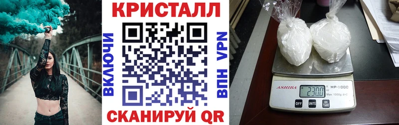 АМФЕТАМИН 97%  Мончегорск 