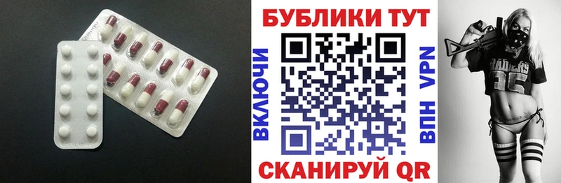 Экстази бентли  закладка  Мончегорск 