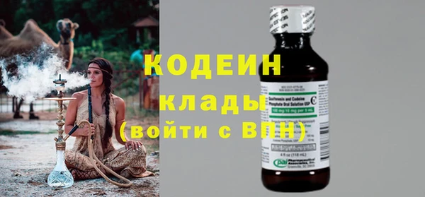 ECSTASY Аркадак