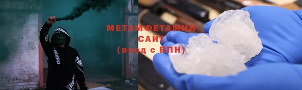 ECSTASY Аркадак