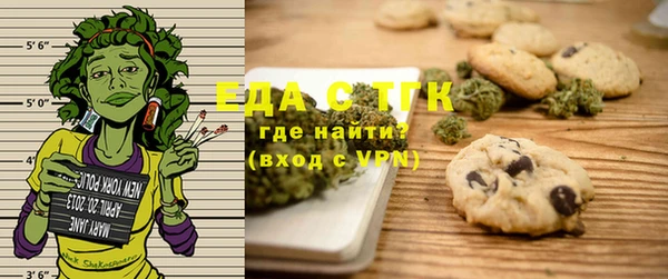 ECSTASY Аркадак