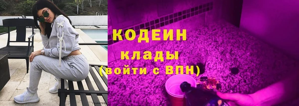 ECSTASY Аркадак