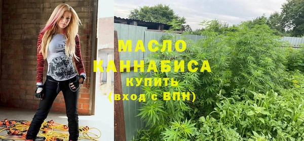 ECSTASY Аркадак