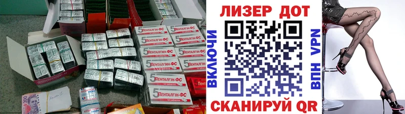 магазин    Мончегорск  ОМГ ОМГ сайт  LSD-25 экстази ecstasy 