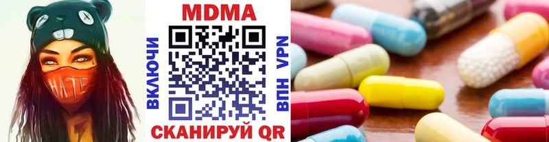 кракен ONION  Мончегорск  MDMA crystal 
