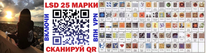 Марки NBOMe 1,5мг ОМГ ОМГ ТОР Мончегорск