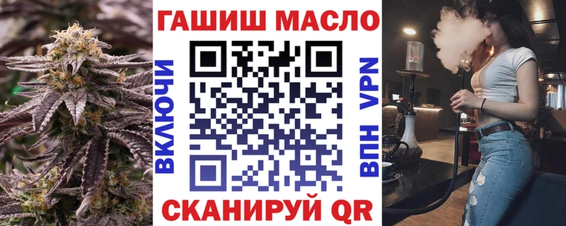 хочу наркоту  Мончегорск  Дистиллят ТГК Wax 