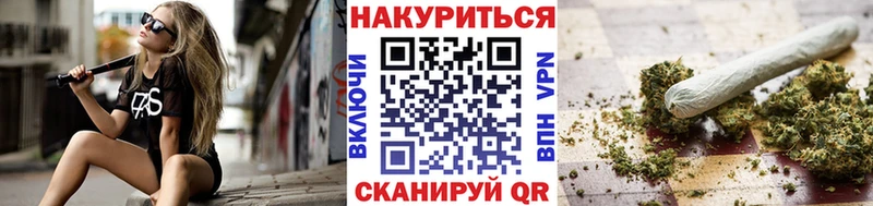 Марихуана SATIVA & INDICA  цена наркотик  Мончегорск 